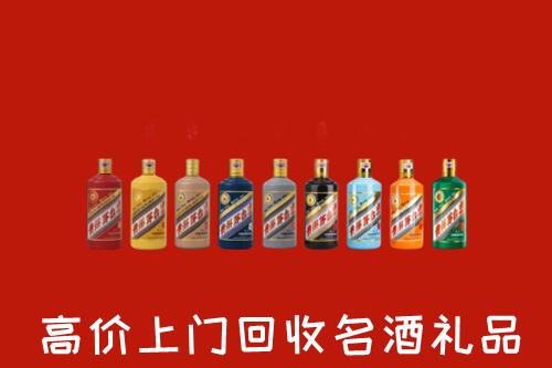 内江烟酒回收店