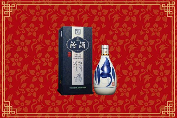 内江回收汾酒