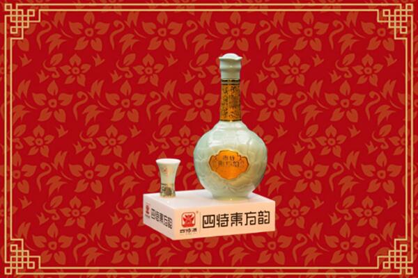 内江烟酒回收四特酒