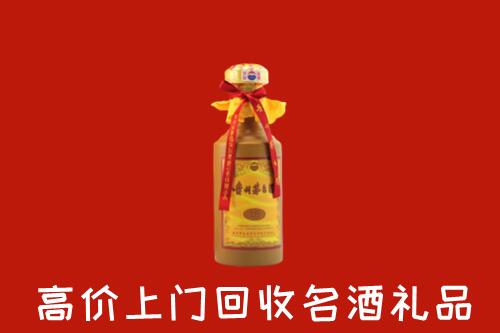 内江回收十五年茅台酒